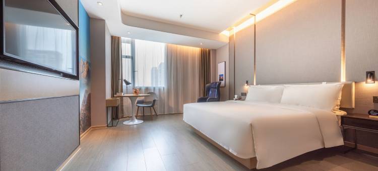 深圳光明新城凤凰城地铁站亚朵酒店图片