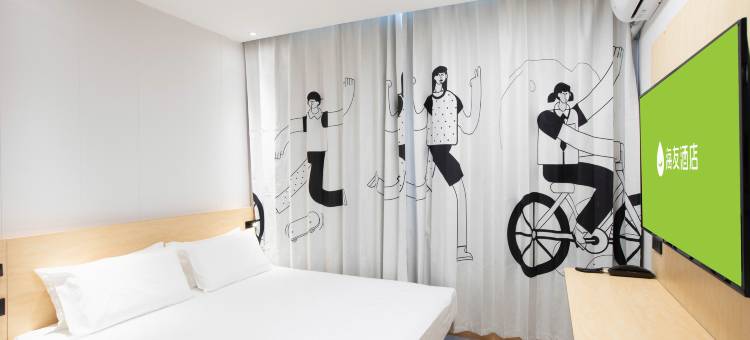 海友酒店(乌兰浩特火车站酒店)图片