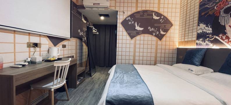 神蜜沉浸式酒店(无锡南长街南禅寺地铁站店)图片
