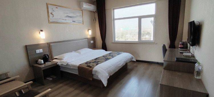 华驿酒店(菏泽长江东路店)图片