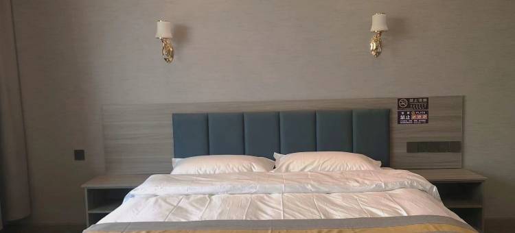 札达宏辉大酒店图片