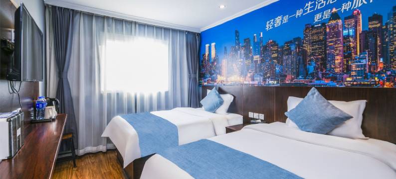 安定门驿站(北京雍和宫南锣鼓巷店)图片