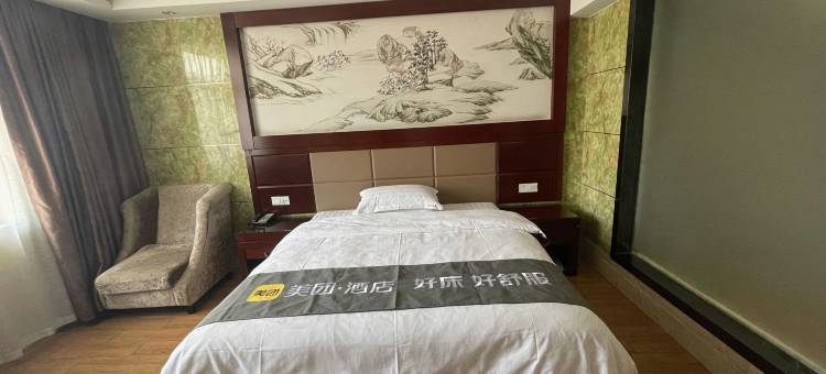 芜湖庄园大酒店图片