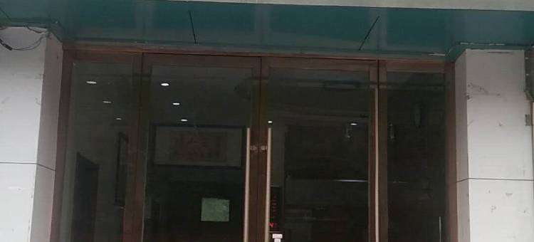兰州华丽宾馆图片