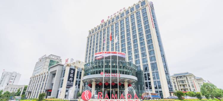台州金字华美达酒店图片