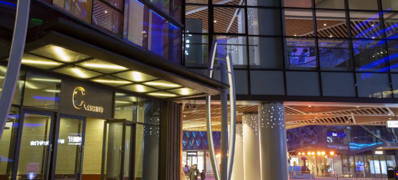 大咖电竞酒店(郑州潮流茂店)图片