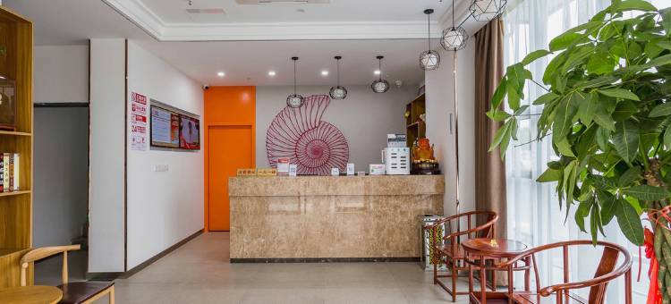 贝壳酒店(昆山黄浦家园店)图片