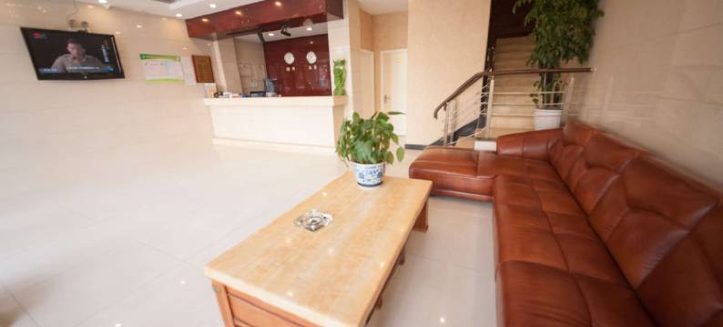 家和臣夕宾馆图片