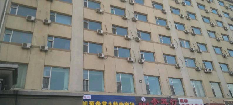 梅河口站前宾馆图片