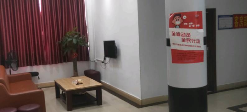 广州客运旅业图片