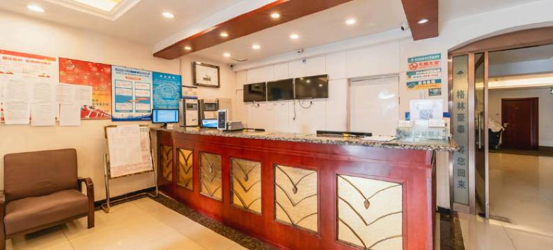 豪捷酒店(北京市首都机场店)图片