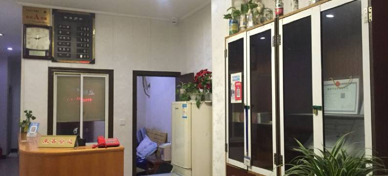 常州金盛宾馆(高铁北站店)图片