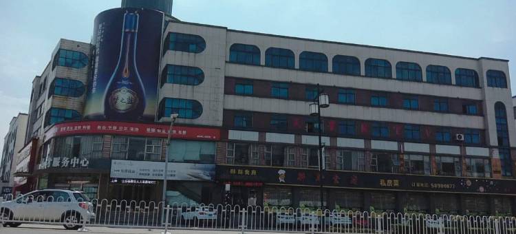 美旭S酒店(张家港塘桥高铁站店)图片