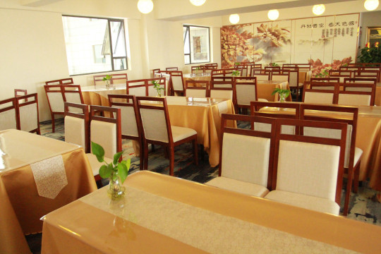 Zhongyin International Hotel Hotel Overview