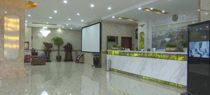 裕民裕都酒店图片