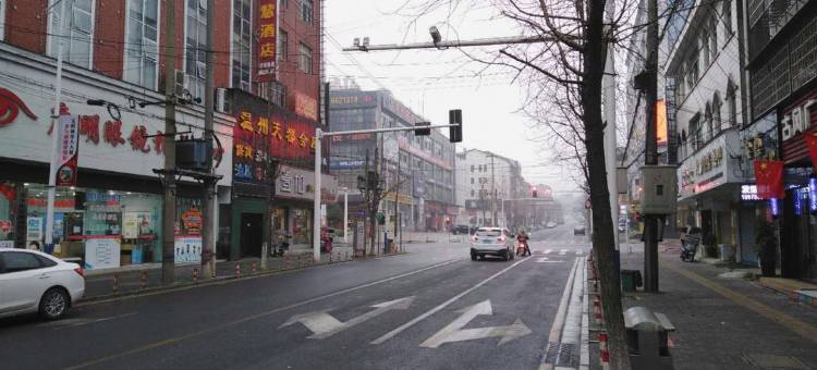 君威智慧酒店(常德桃源店)图片