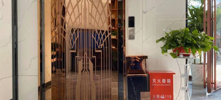 宁洱璞悦酒店图片