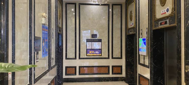 彩虹服务式公寓(东莞东城万达广场店)图片