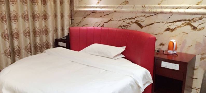 无为花城商务宾馆图片