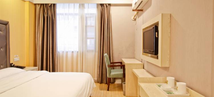 速8酒店(合肥长江西路科学大道店)图片