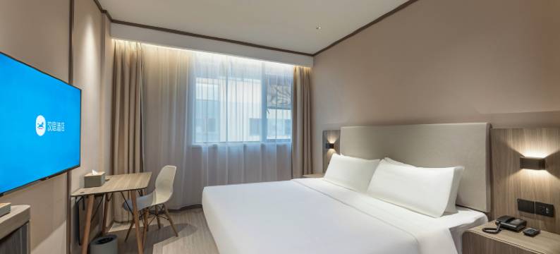 汉庭酒店(南京东郊小镇地铁站店)图片