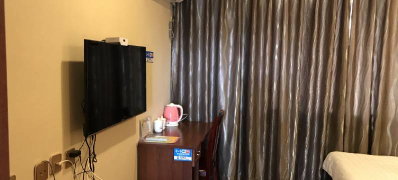 黑山吉鑫商务宾馆图片