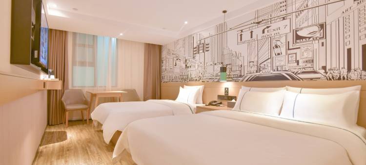 汉庭酒店(开封鼓楼书店街店)图片