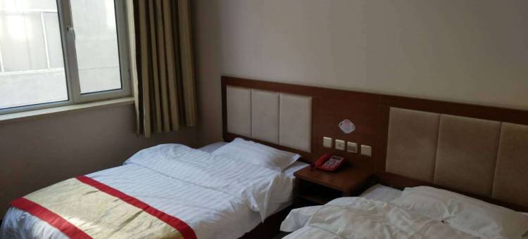 阳高溪和宾馆图片