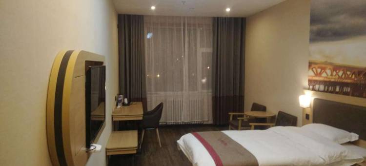 尚客优酒店(乡宁店)图片