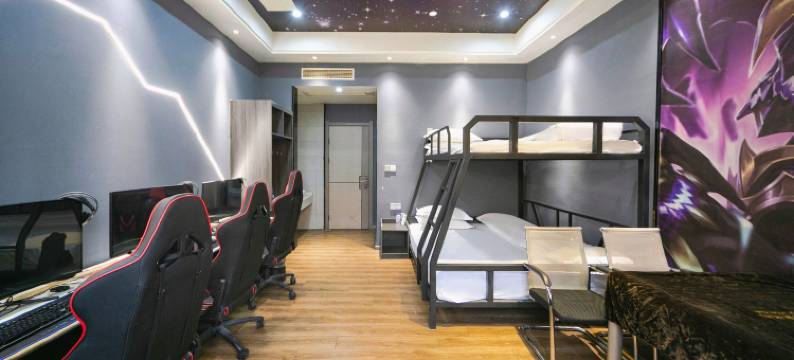 枣阳诗岛主题电竞酒店图片