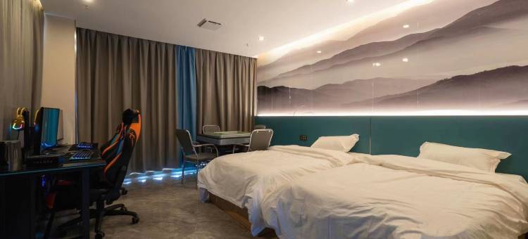 乐安飞扬电竞酒店图片