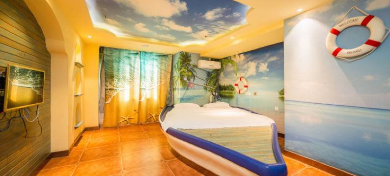 长春伊恋主题公寓图片