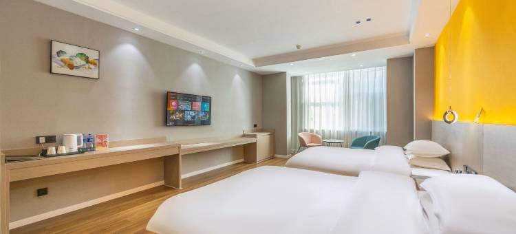 金盘酒店(西宁城北吾悦广场店)图片