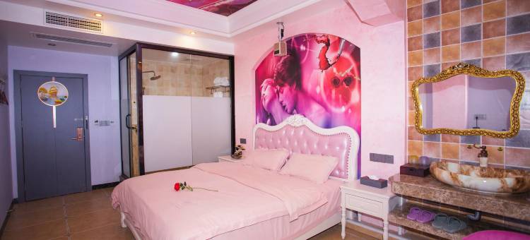 平江拉菲主题酒店(天岳汽车站店)图片