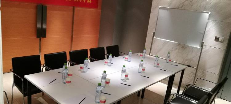 锦江之星品尚(海口骑楼老街滨海大道店)图片