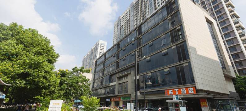 布丁酒店(苏州汽车南站团结桥地铁站店)图片