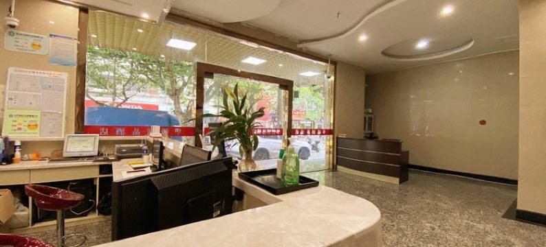 华顿商旅酒店(大华三路地铁站店)图片