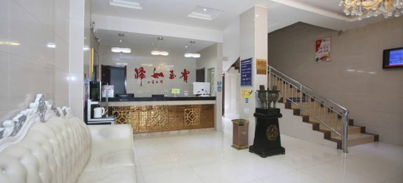 武威娇子宾馆(二中步行街店)图片
