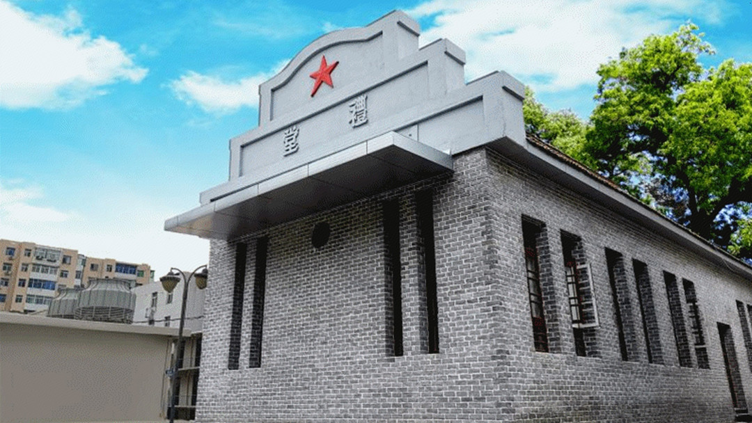 Yang Quan Hotel Over view