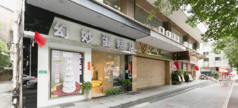 江门柏沃酒店(五邑中医院西区店)图片