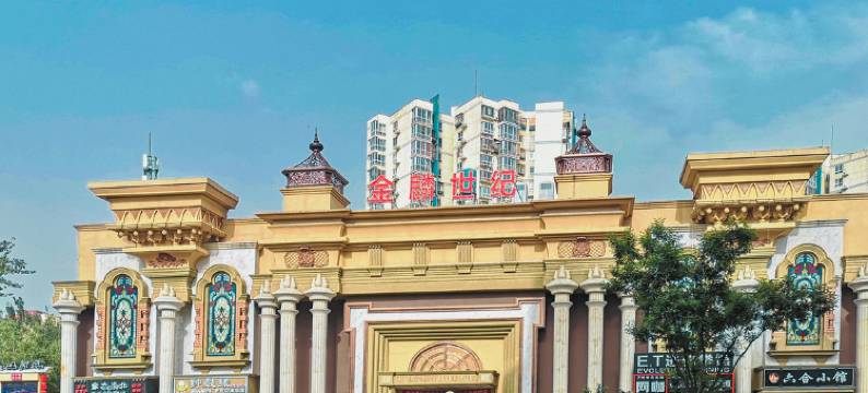 99优选(北京宋家庄地铁站店)图片