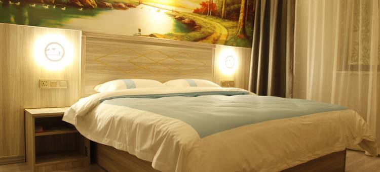 贝壳酒店(南京市梅山汪海步行街店)图片