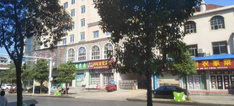 咸宁逸佳宾馆图片