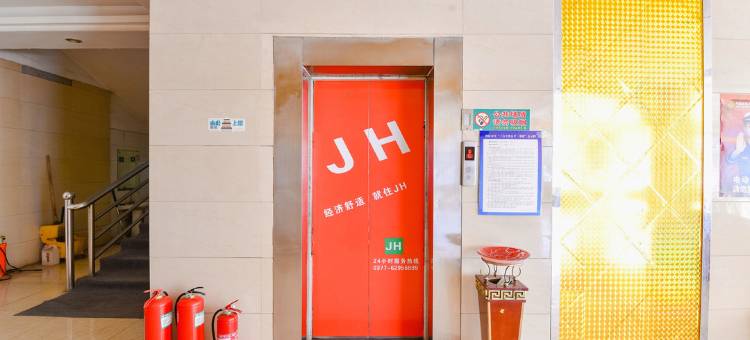 金海之星商务酒店(邓州火车站店)图片