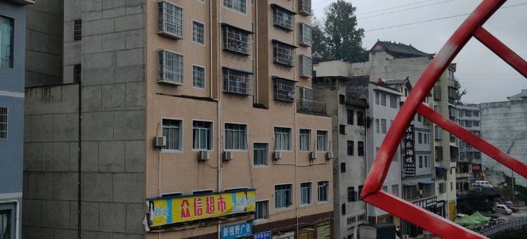 凤冈印象酒店图片