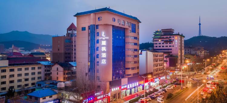 麗枫酒店(威海幸福门威高广场店)图片