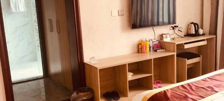 公主岭A亿精品酒店图片