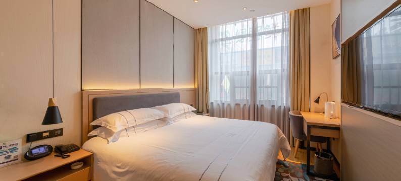 南通猫山屋智慧酒店(万象城店)图片