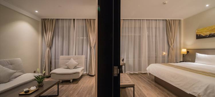 如家精选酒店(绍兴人民西路鲁迅故里店)图片