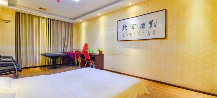 科逸电竞酒店(南阳市火车站北京路店)图片